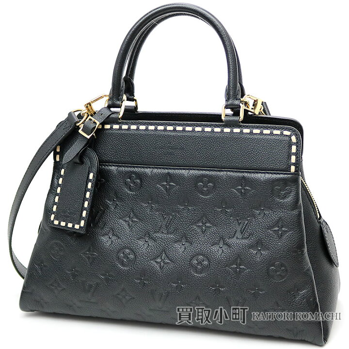 楽天市場】【美品】ルイヴィトン【LOUIS VUITTON】M41491 ヴォージュ  