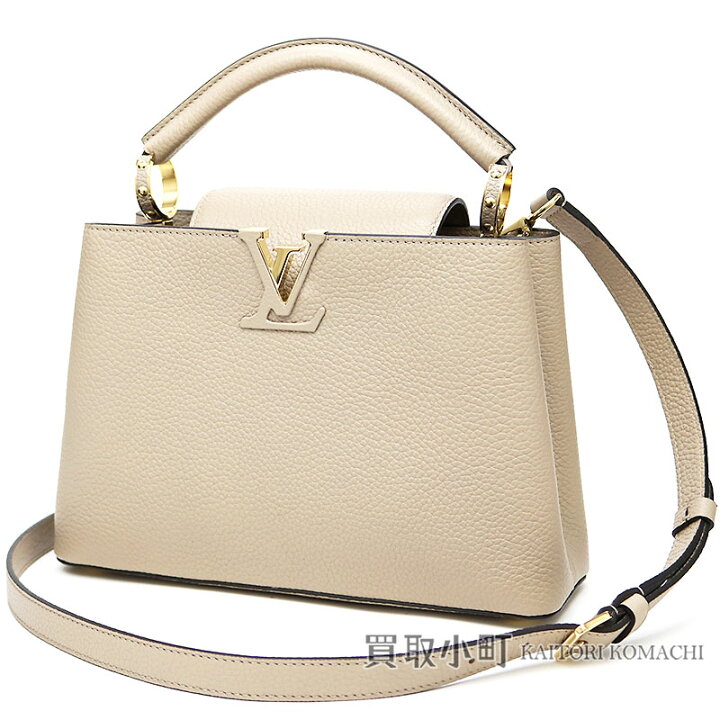 楽天市場】【未使用品】ルイヴィトン 【LOUIS VUITTON】M94634 