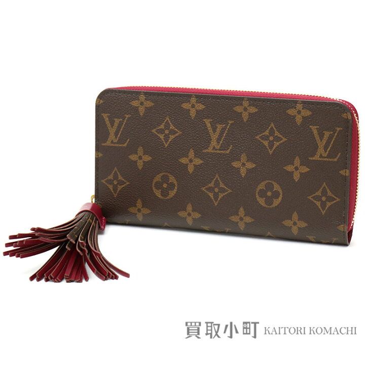 楽天市場】【未使用品】ルイヴィトン 【LOUIS VUITTON】 M62256  