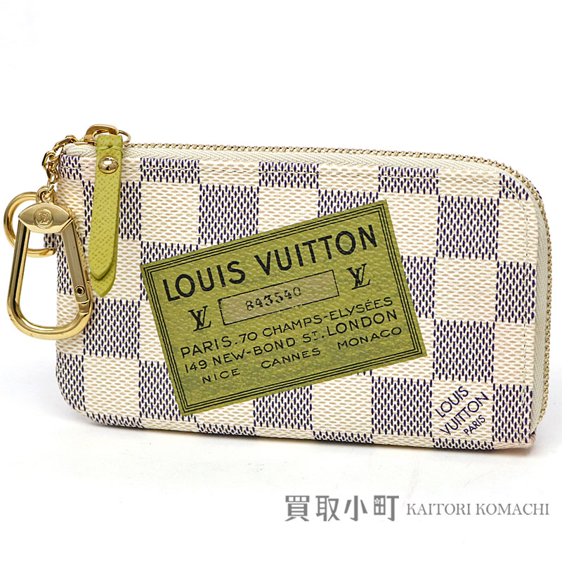 KAITORIKOMACHI: Louis Vuitton N63085 ポシェットクレコンプリスダミエアズール coin purse combined use key case coin ...