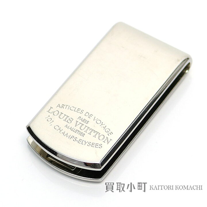 楽天市場】ルイヴィトン 【LOUIS VUITTON】ARTICLES DE VOYAGE ビル 