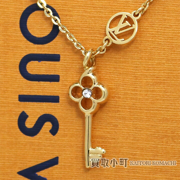 楽天市場】【新品同様】ルイヴィトン 【LOUIS VUITTON】M64714  