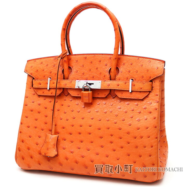 楽天市場】【美品】エルメス 【HERMES】 バーキン30 オーストリッチ 