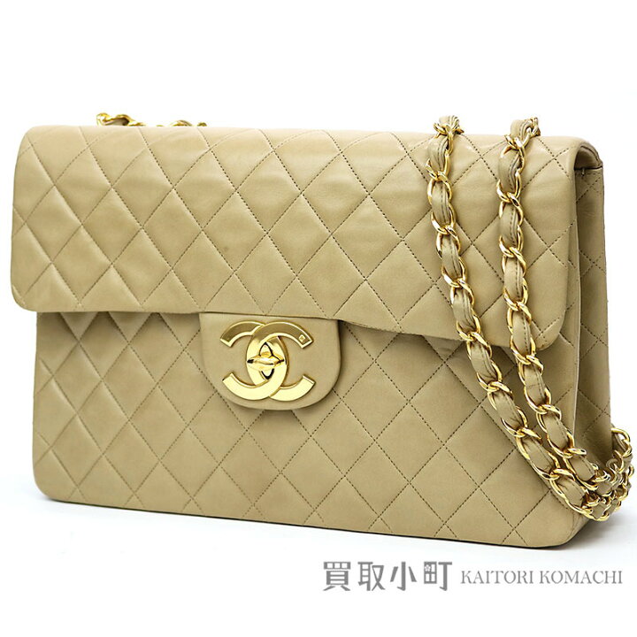 楽天市場】シャネル 【CHANEL】 マトラッセ34 ラージ フラップバッグ 
