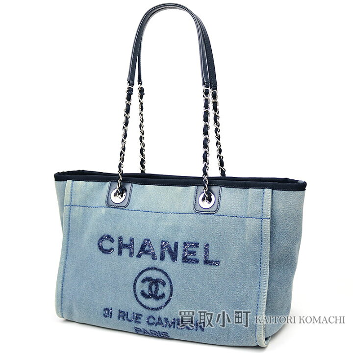楽天市場】シャネル 【CHANEL】ドーヴィルMM スパンコールロゴ  