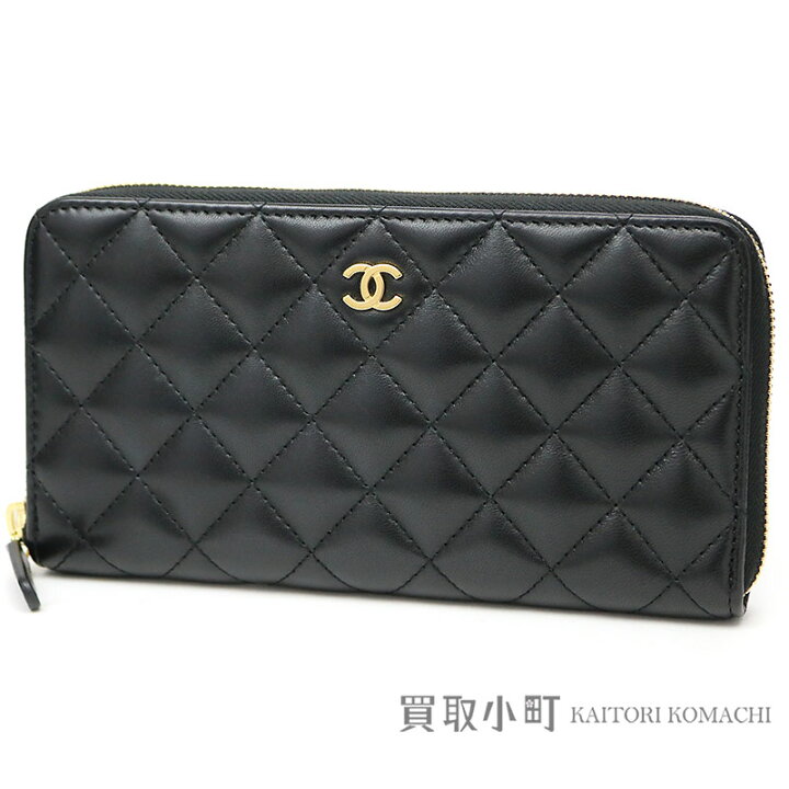 楽天市場】【美品】シャネル 【CHANEL】タイムレスクラシック  
