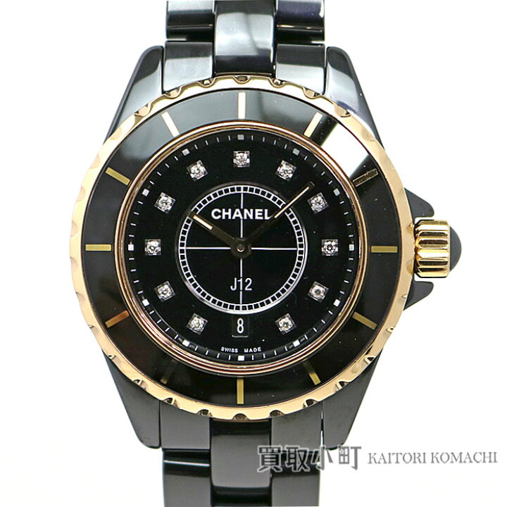 楽天市場】【美品】シャネル 【CHANEL】 J12 33MM 11Pダイヤモンド K18 
