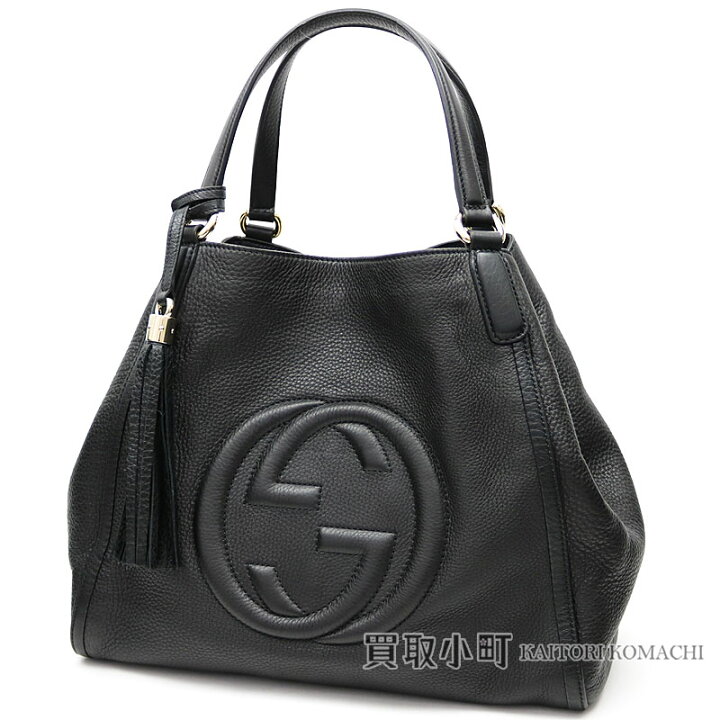 楽天市場】【美品】グッチ 【GUCCI】ソーホー レザー ショルダーバッグ 