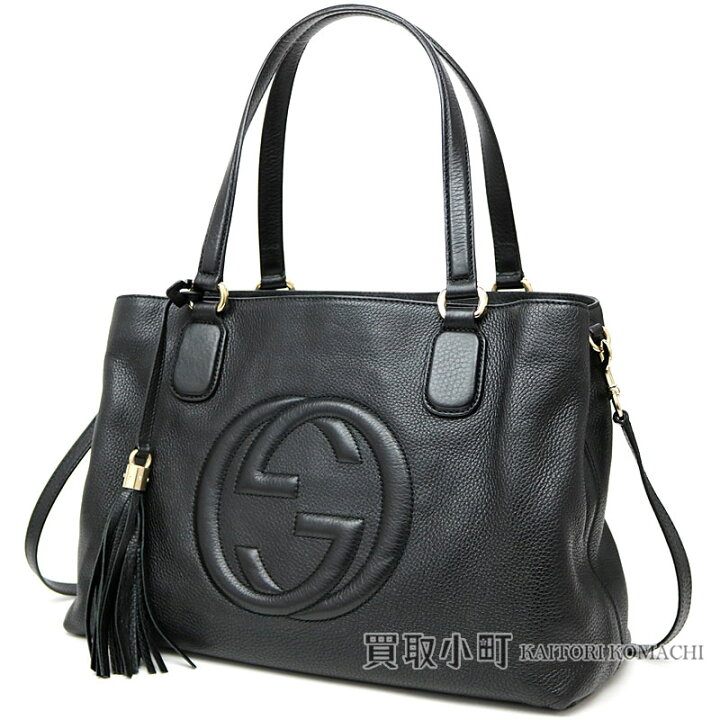 楽天市場】グッチ 【GUCCI】ソーホー レザー トートバッグ タッセル 