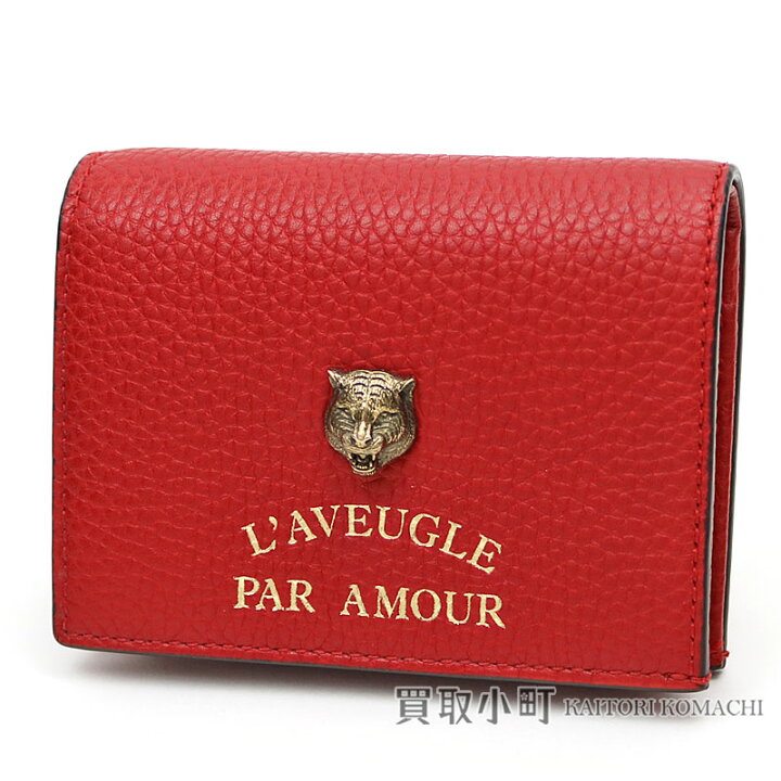 楽天市場】【新品同様】グッチ 【GUCCI】アニマリエ カードケース 