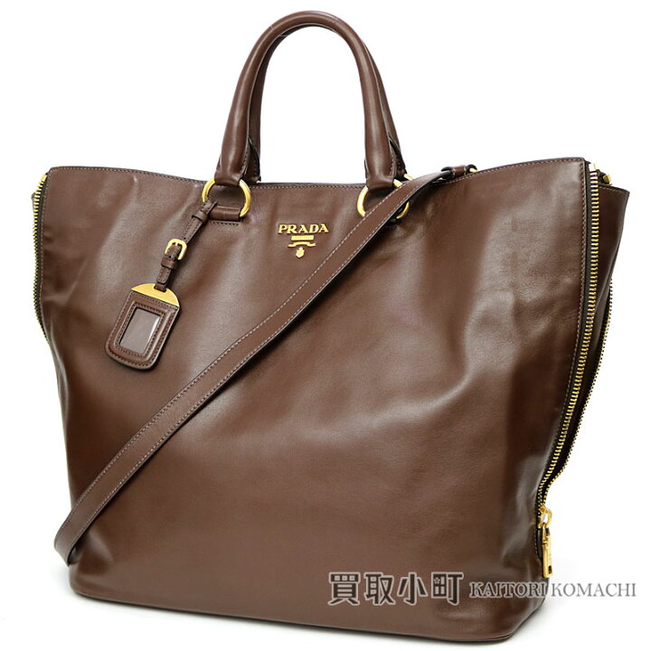 楽天市場】【美品】プラダ【PRADA】 レザー トートバッグ メタルロゴ  