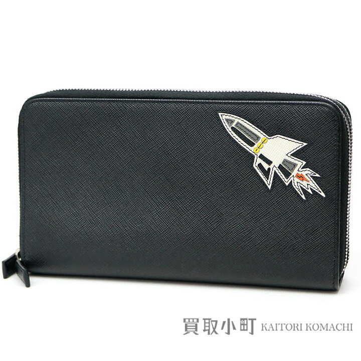 楽天市場】プラダ 【PRADA】サフィアーノ ロケット ダブルジップ  