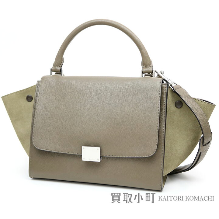 楽天市場】【美品】セリーヌ 【CELINE】 トラペーズ スモール  