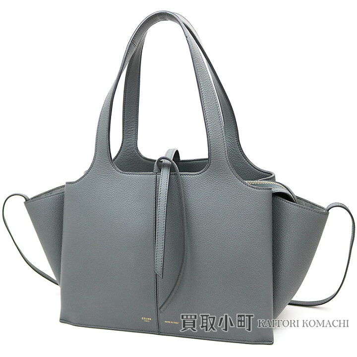 楽天市場】【美品】セリーヌ 【CELINE】トリフォルド スモール トート 
