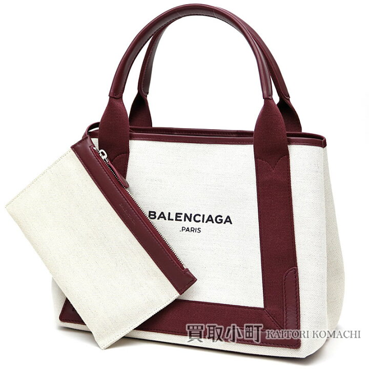 楽天市場】【美品】バレンシアガ 【BALENCIAGA】 ネイビーカバS  