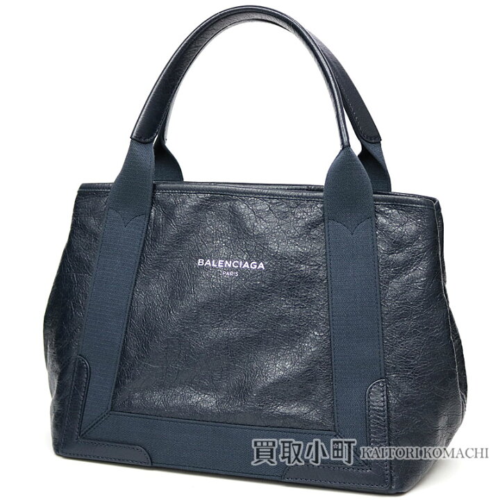 楽天市場】【美品】バレンシアガ【BALENCIAGA】 ネイビーカバS ソフト  