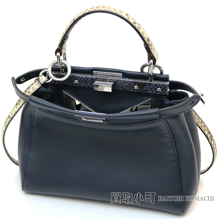 楽天市場】【美品】フェンディ【FENDI】ミニピーカブー バッグ バグズ 