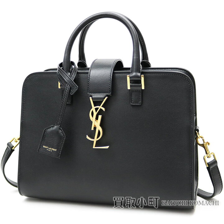 楽天市場】【新品同様】イヴ・サンローラン 【YVES SAINT LAURENT 