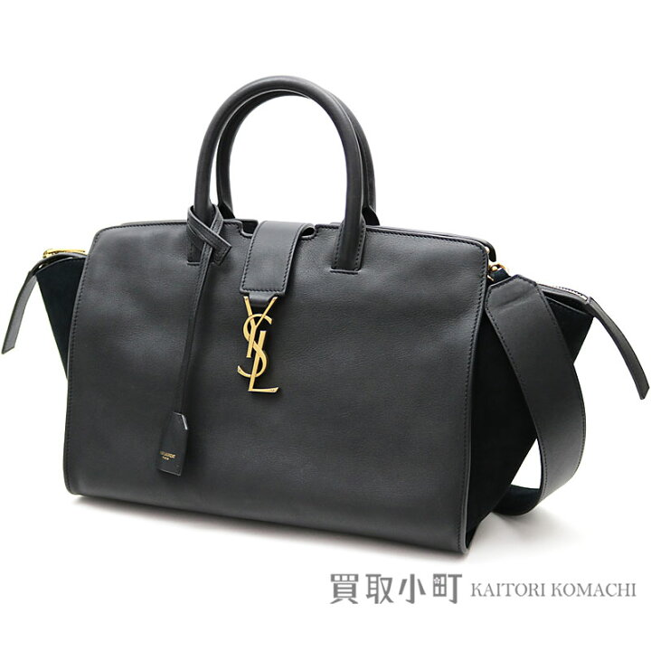 楽天市場】【美品】イヴ・サンローラン 【YVES SAINT LAURENT  