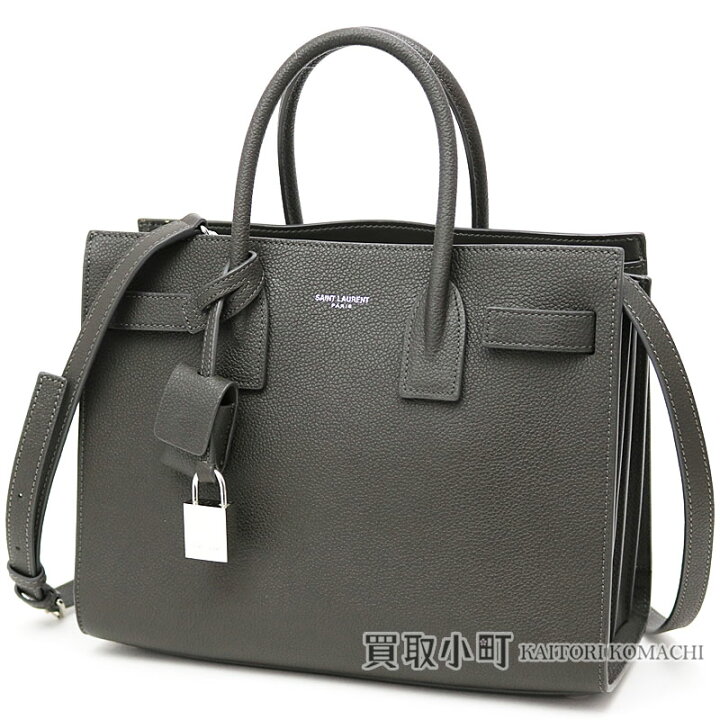 楽天市場】【美品】サンローラン パリ【YVES SAINT LAURENT  