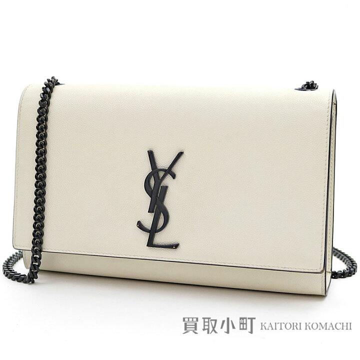 楽天市場】サンローラン 【YVES SAINT LAURENT】 クラシック ケイト  