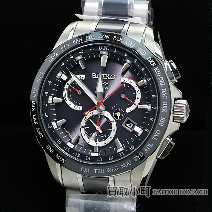 楽天市場】【未使用品】セイコー【SEIKO】アストロン 8Xシリーズ 