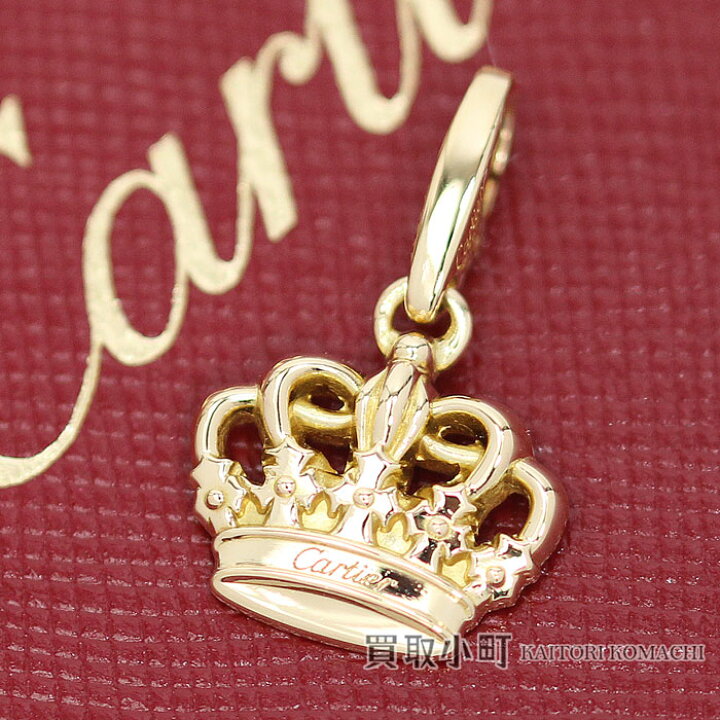 楽天市場】【美品】カルティエ 【CARTIER】 クラウンチャーム 18K 