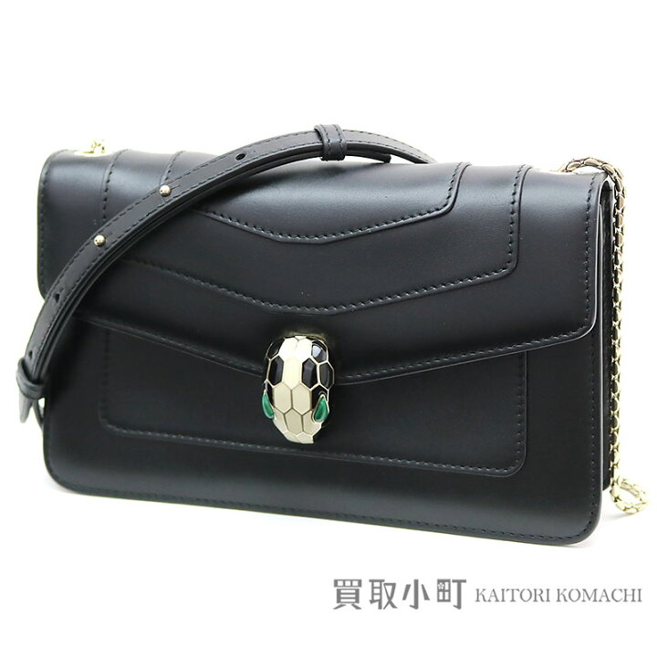 BVLGARI ブルガリ セルペンティ チェーンウォレット スネークヘッド 