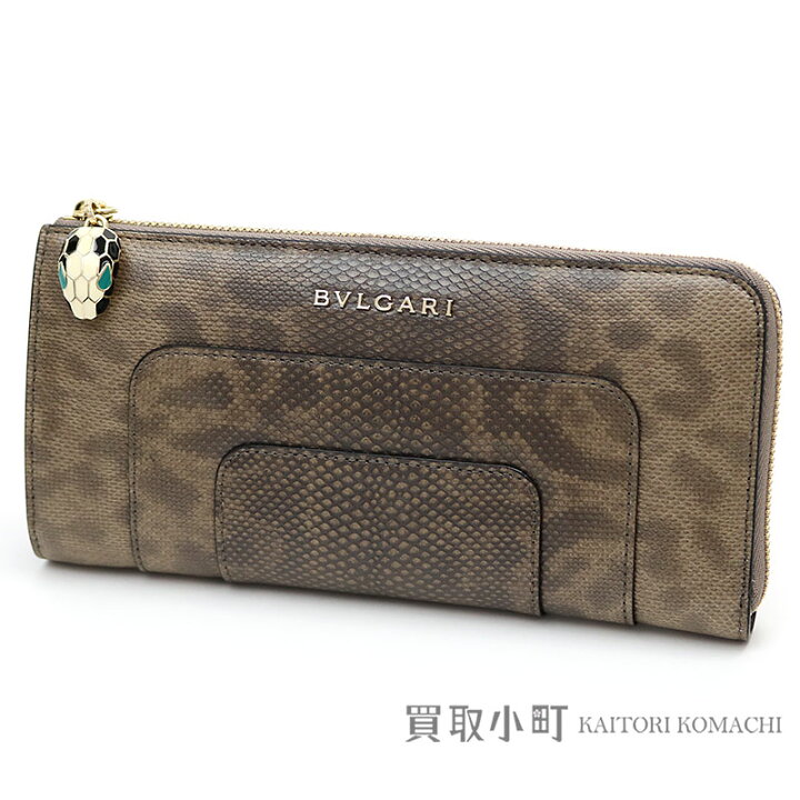 楽天市場】【新品同様】ブルガリ 【BVLGARI】 セルペンティ  