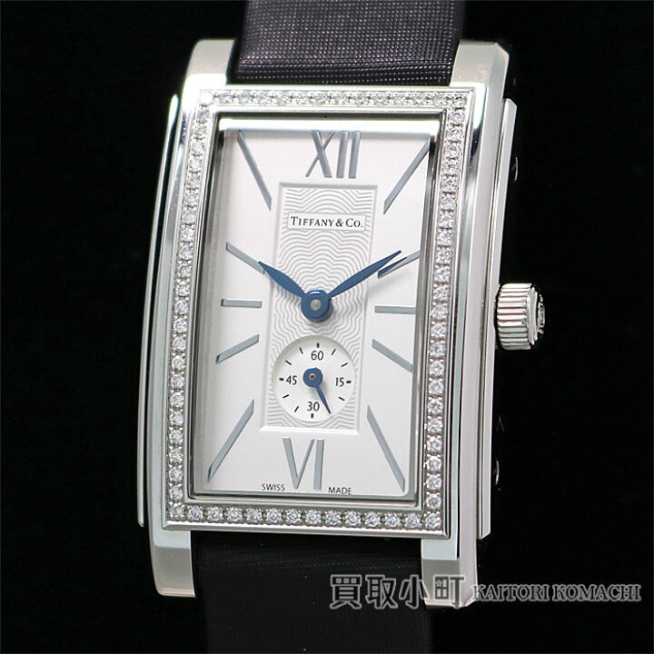 楽天市場】【美品】ティファニー 【TIFFANY&Co.】 グランド スモール  