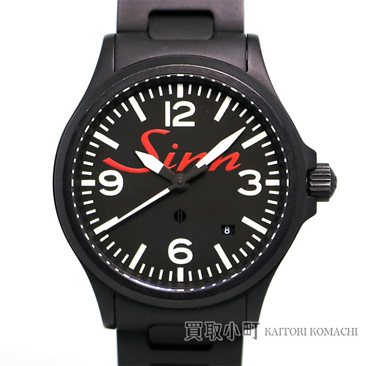 楽天市場】【美品】ジン 【Sinn】656 ビッグロゴ オールブラック 丸井 