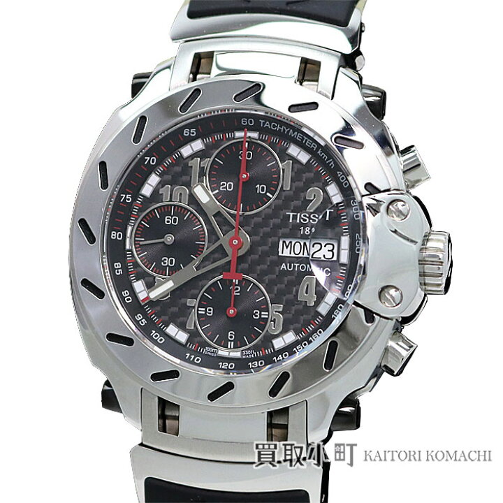 楽天市場】【未使用品】ティソ 【TISSOT】T-Sport MotoGP 2007 T-Race 