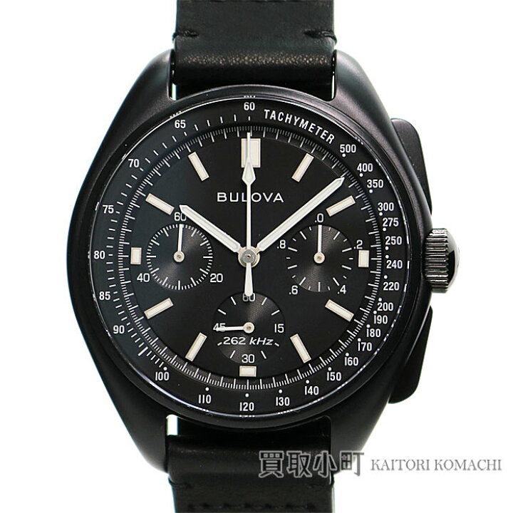 楽天市場】【未使用品】ブローバ【BULOVA】アーカイブシリーズ クロノ 