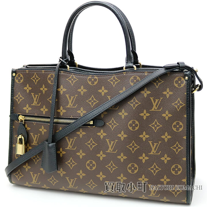 楽天市場】【美品】ルイヴィトン【LOUIS VUITTON】M43435 ポパンクール  