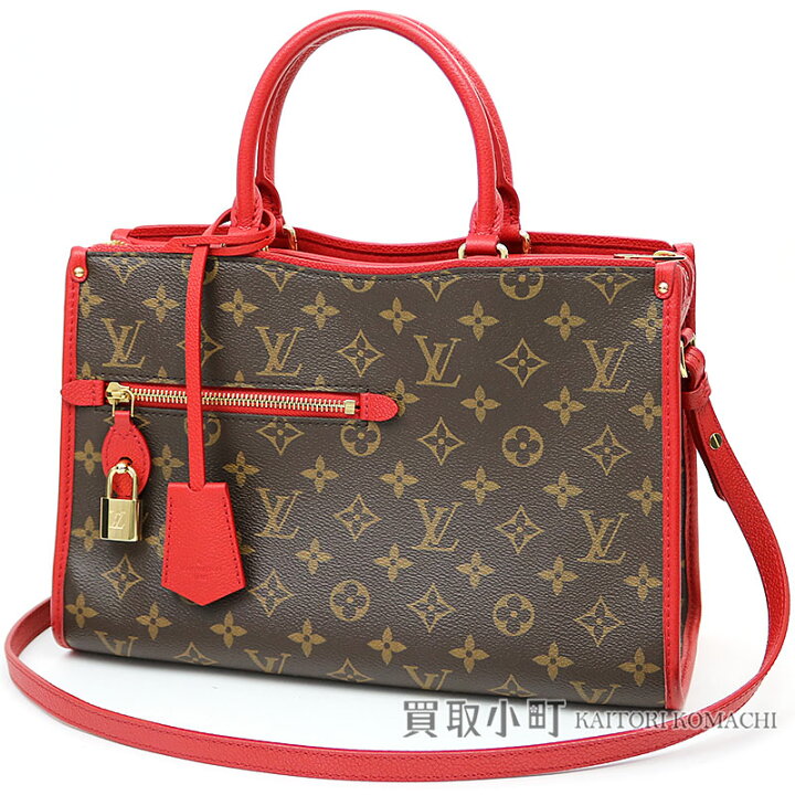 楽天市場】ルイヴィトン【LOUIS VUITTON】M43433 ポパンクールPM 