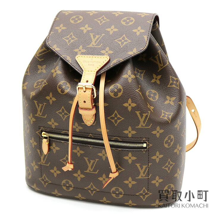 楽天市場】【美品】ルイヴィトン【LOUIS VUITTON】M43431 モンスリー 