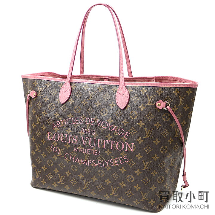 楽天市場】ルイヴィトン 【LOUIS VUITTON】 M40877 ネヴァーフルGM 