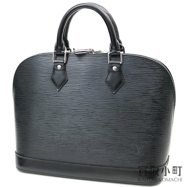 楽天市場】ルイヴィトン 【LOUIS VUITTON】 M52802 アルマPM エピ 