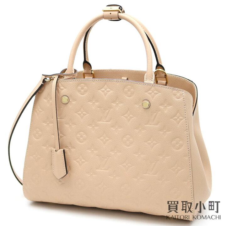 楽天市場】【未使用品】ルイヴィトン【LOUIS VUITTON】 M44311  
