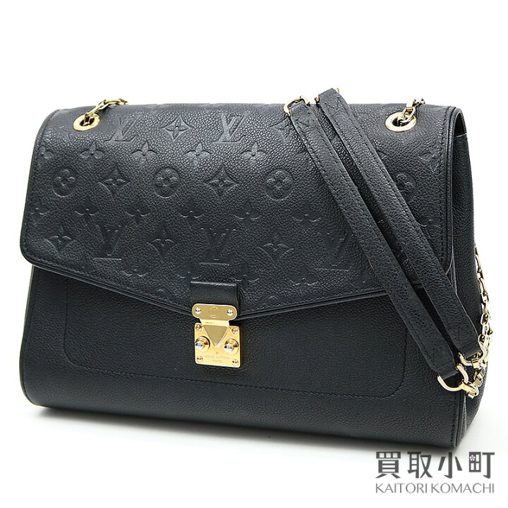 楽天市場】ルイヴィトン 【LOUIS VUITTON】 M48933 サンジェルマンMM  