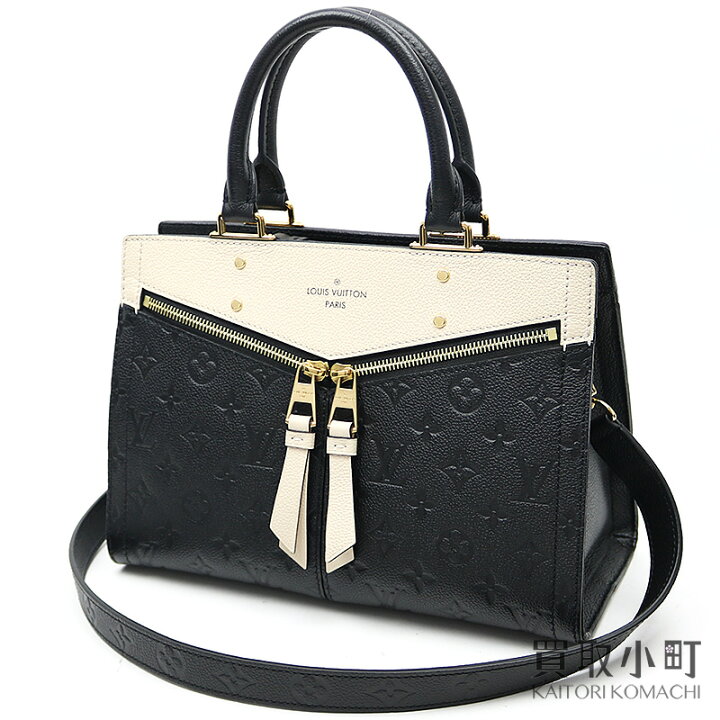 楽天市場】【美品】ルイヴィトン【LOUIS VUITTON】 M44161 スリーPM  