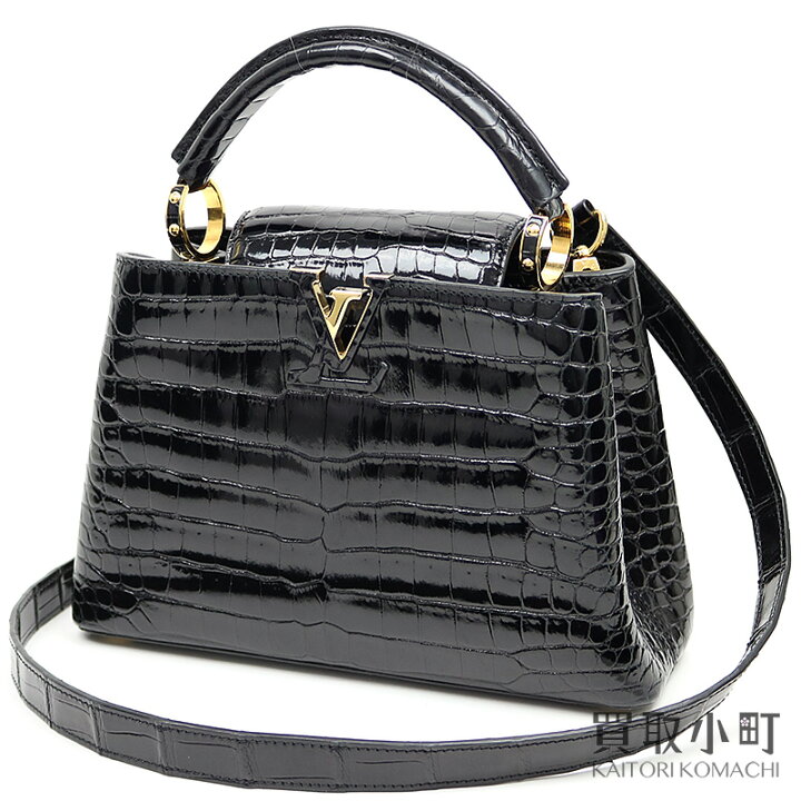 楽天市場】【美品】ルイヴィトン 【LOUIS VUITTON】N92232 カプシーヌ 