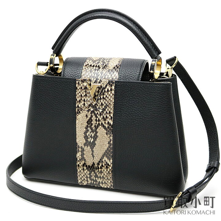 楽天市場】【未使用品】ルイヴィトン 【LOUIS VUITTON】N94220 