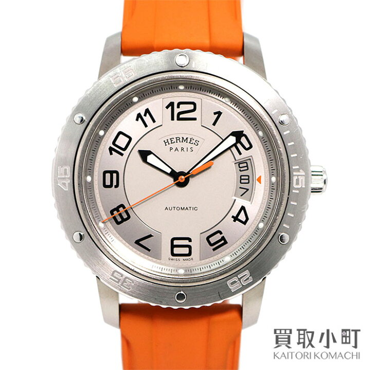 楽天市場】エルメス【HERMES】 クリッパースポーツ メカニック 