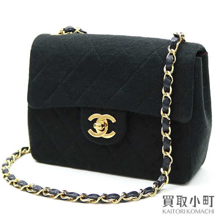 楽天市場】シャネル【CHANEL】 ミニマトラッセ クラシック チェーン 
