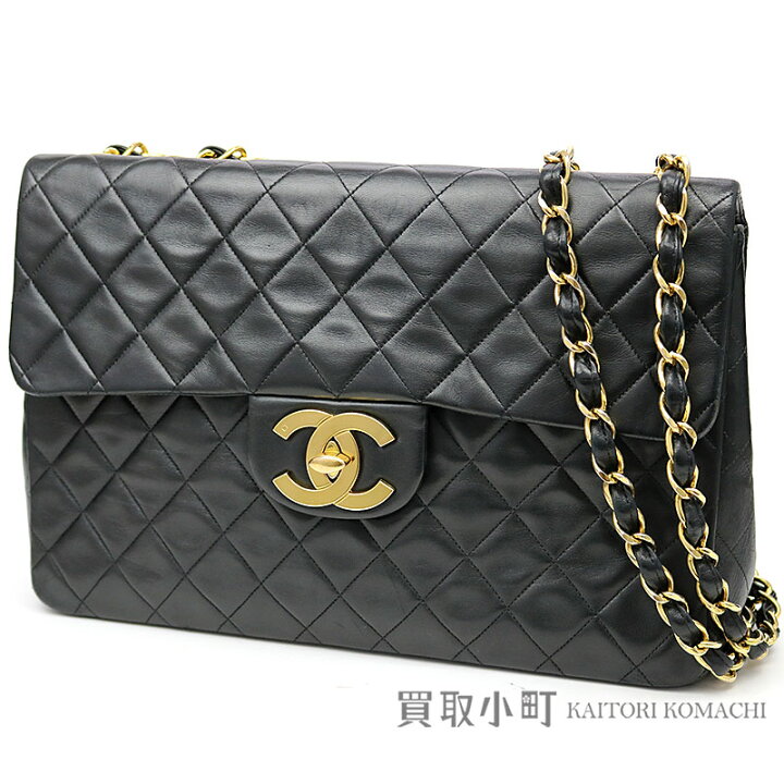 楽天市場】シャネル 【CHANEL】 マトラッセ34 ラージ フラップバッグ  
