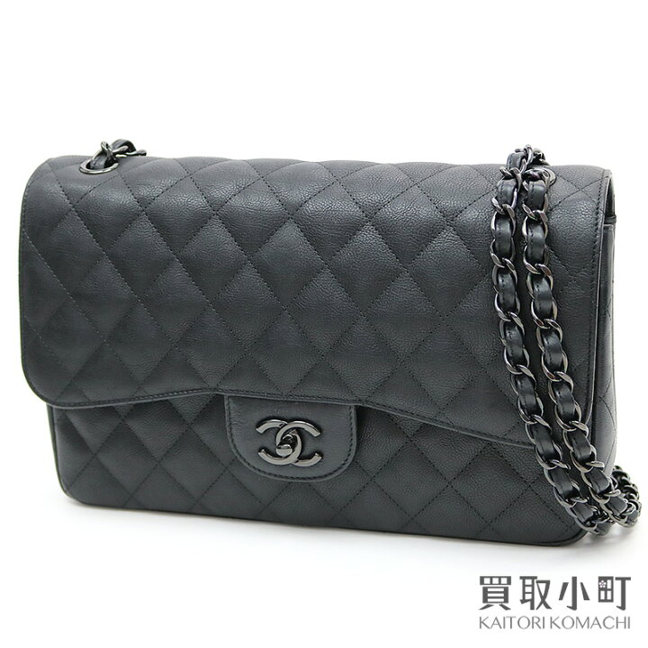 楽天市場】【新品同様】シャネル【CHANEL】マトラッセ30 クラシック  