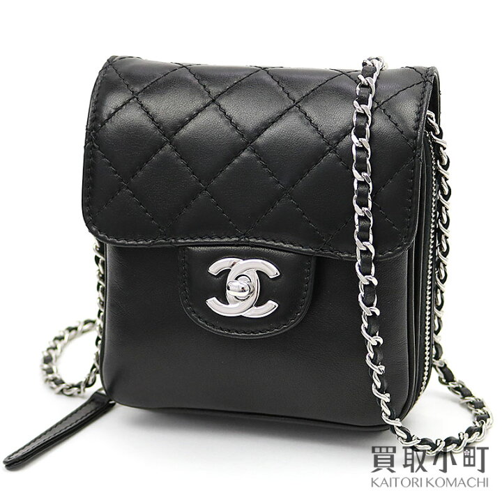 楽天市場】【美品】シャネル 【CHANEL】 マトラッセ フラップ チェーン 