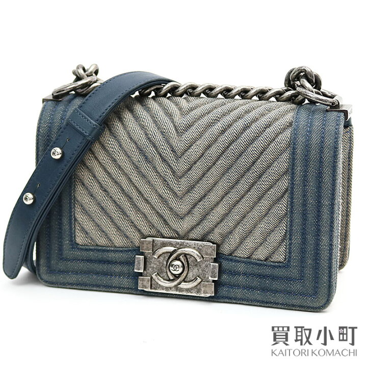 楽天市場】シャネル 【CHANEL】 ボーイシャネル シェブロン デニム  