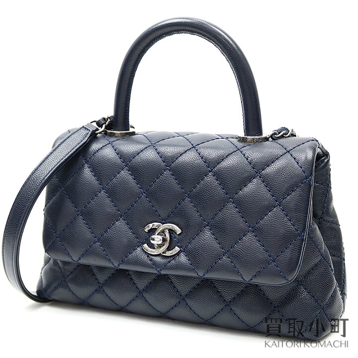 楽天市場】【美品】シャネル 【CHANEL】ココハンドル スモール 